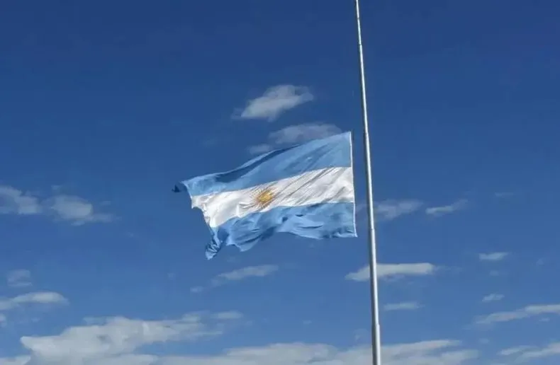 Fondo